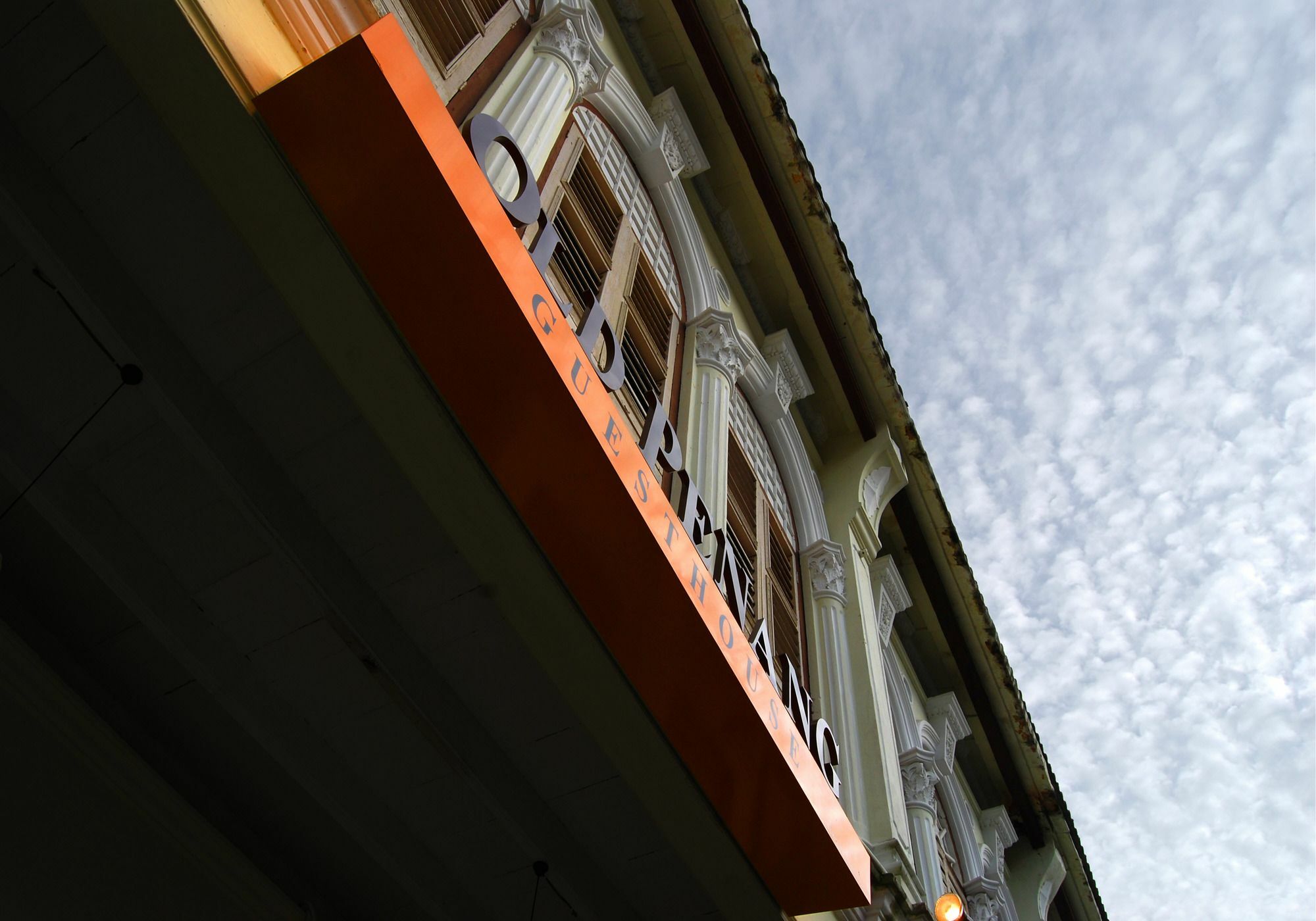 Old Penang Guesthouse Джордж Таун Екстериор снимка